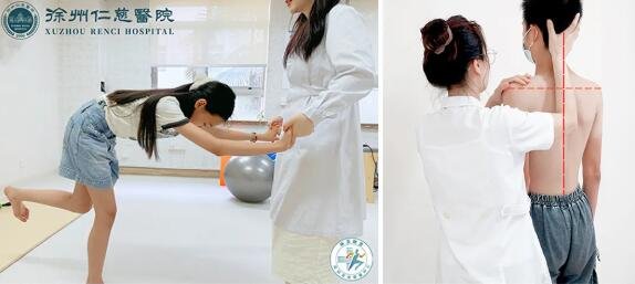 <a href='http://www.lnzszx.com/' target='_blank'><u>徐州仁慈醫(yī)院</u></a>