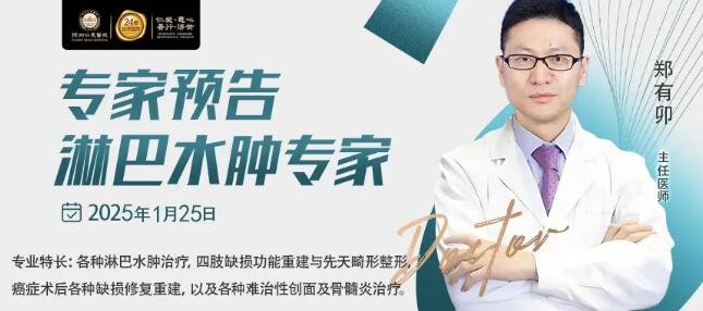 <a href='http://www.lnzszx.com/' target='_blank'><u>徐州仁慈醫(yī)院</u></a>