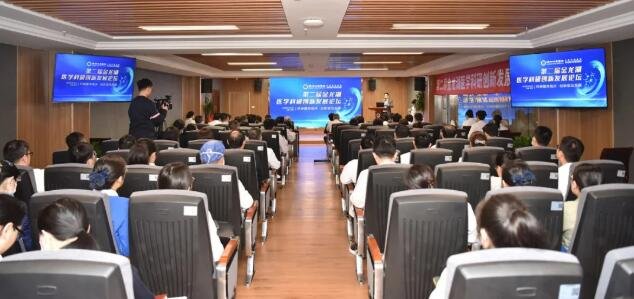 <a href='http://www.lnzszx.com/' target='_blank'><u>徐州仁慈醫(yī)院</u></a>