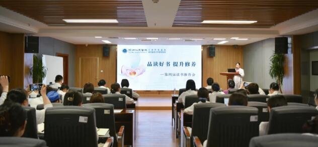 <a href='http://www.lnzszx.com/' target='_blank'><u>徐州仁慈醫(yī)院</u></a>