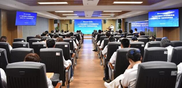 <a href='http://www.lnzszx.com/' target='_blank'><u>徐州仁慈醫(yī)院</u></a>