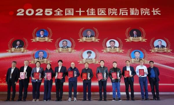 徐州仁慈醫(yī)院