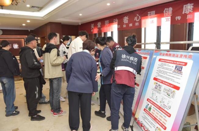 <a href='http://www.lnzszx.com/' target='_blank'><u>徐州仁慈醫(yī)院</u></a>