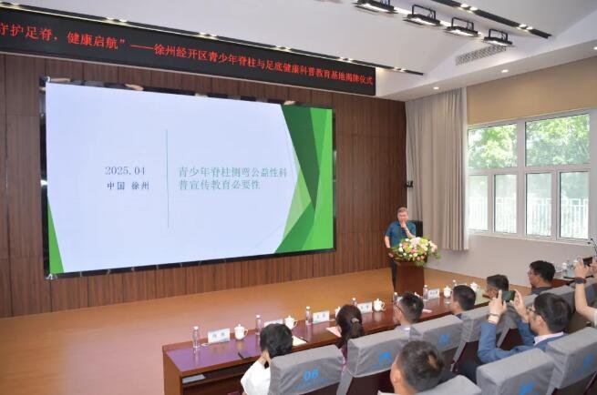 徐州仁慈醫(yī)院