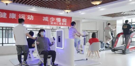 徐州仁慈醫(yī)院