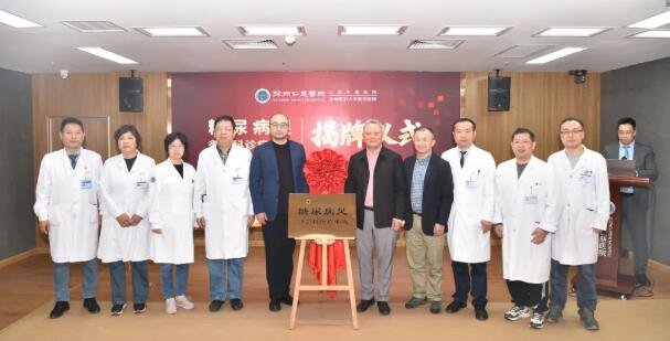 <a href='http://www.lnzszx.com/' target='_blank'><u>徐州仁慈醫(yī)院</u></a>